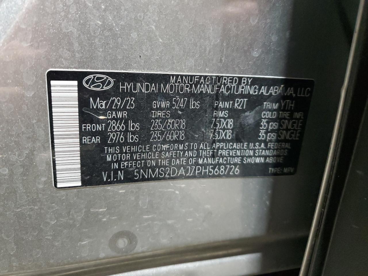 2023 HYUNDAI SANTA FE