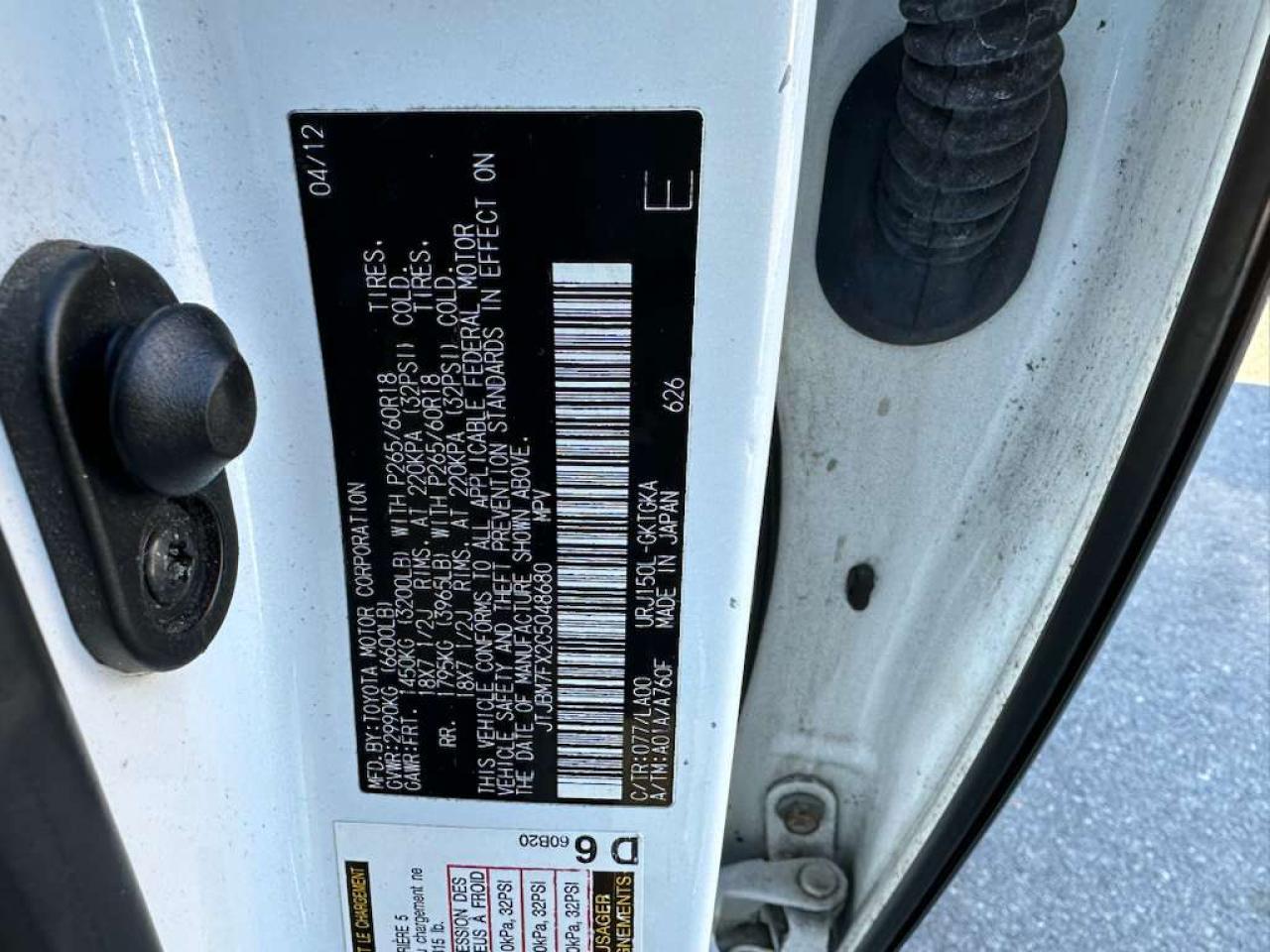 2012 LEXUS GX 460