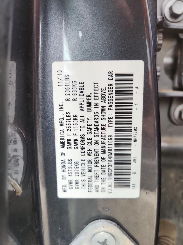 2011 HONDA ACCORD