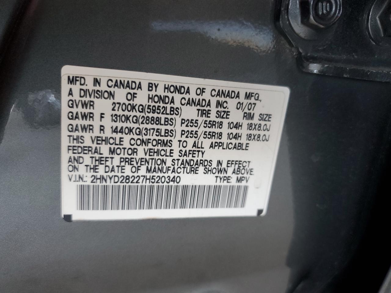 2007 ACURA MDX
