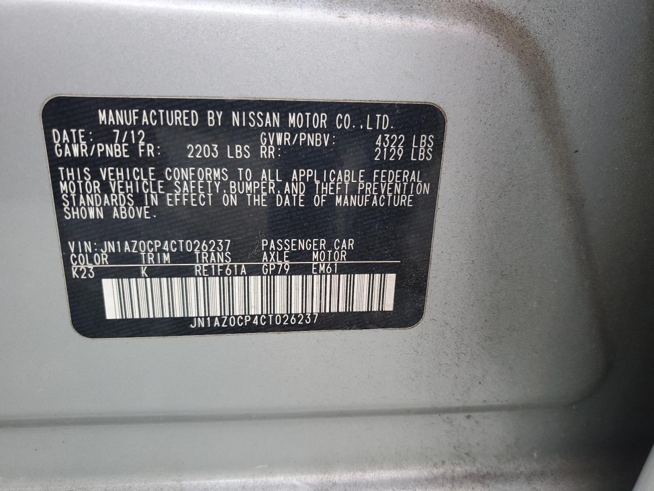 2012 NISSAN LEAF