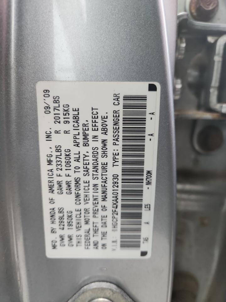 2010 HONDA ACCORD