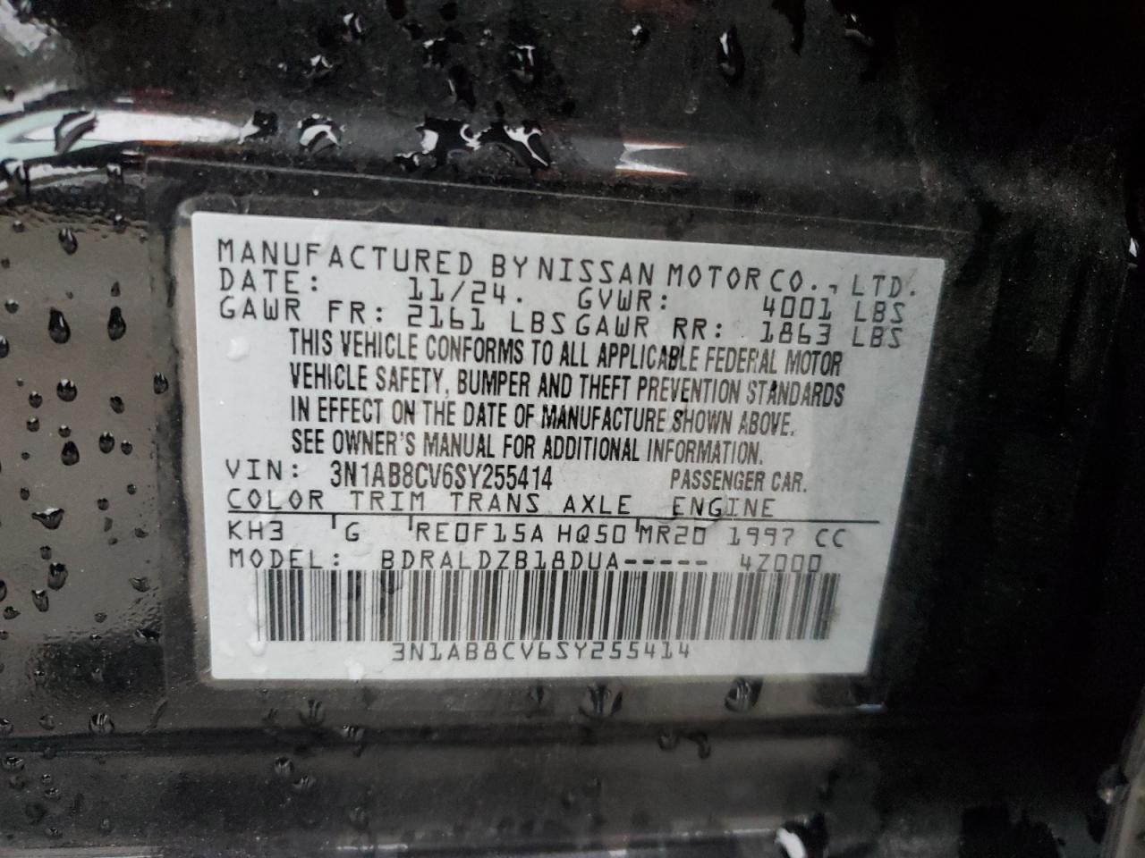 2025 NISSAN SENTRA