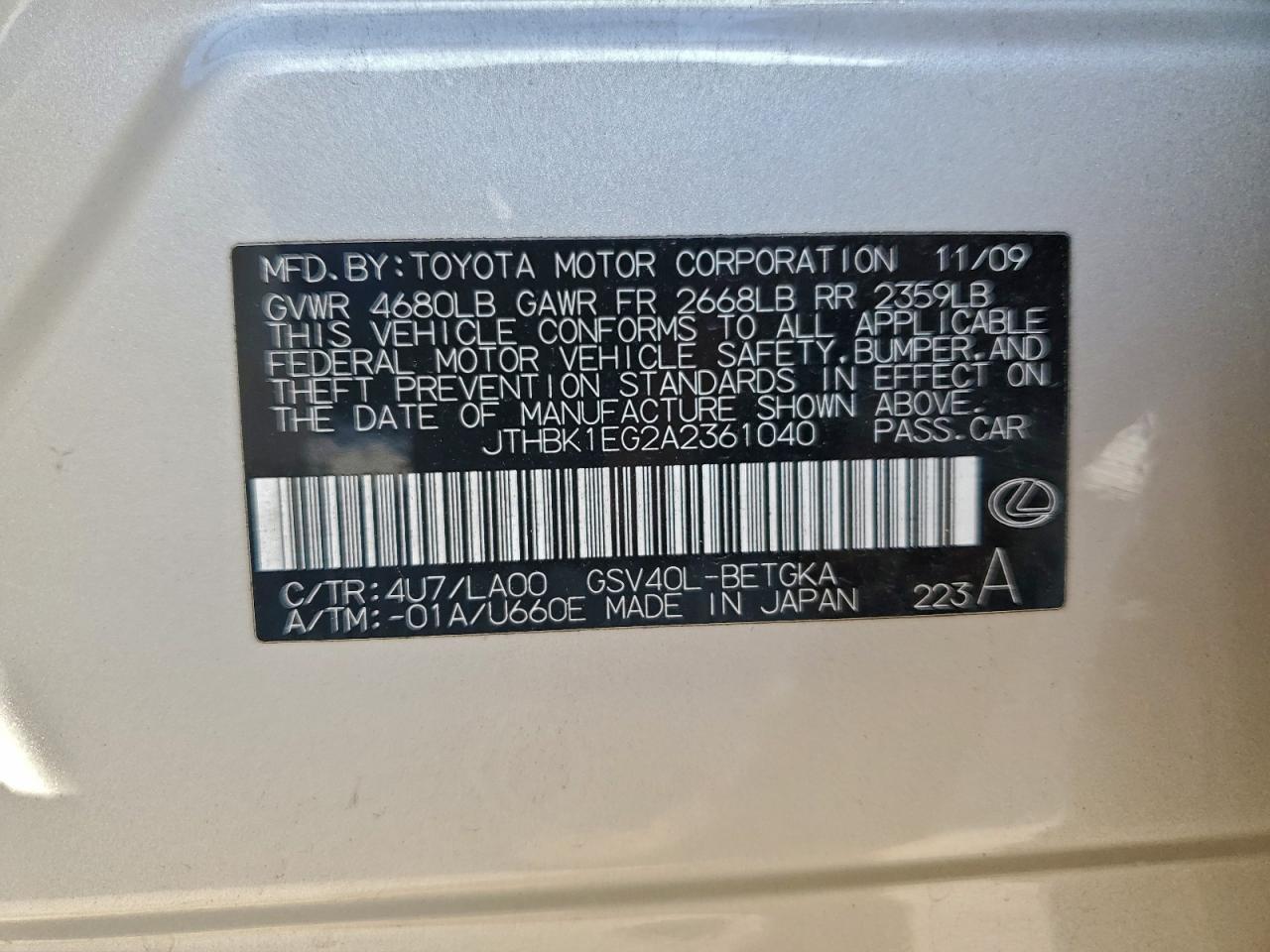 2010 LEXUS ES 350