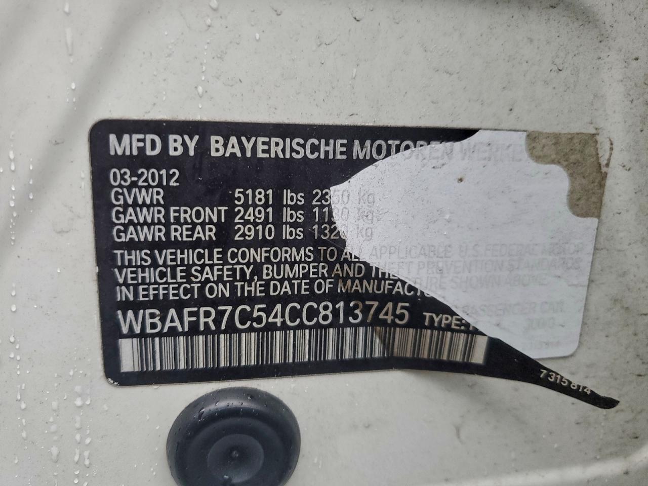 2012 BMW 5 series