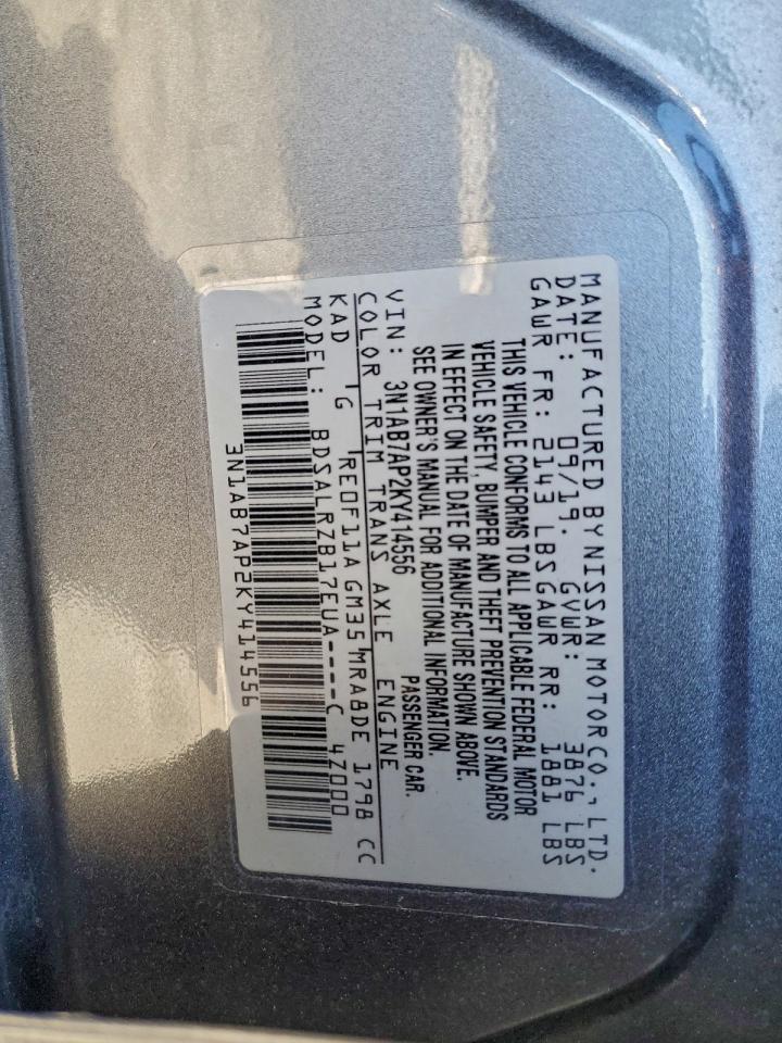 2019 NISSAN SENTRA