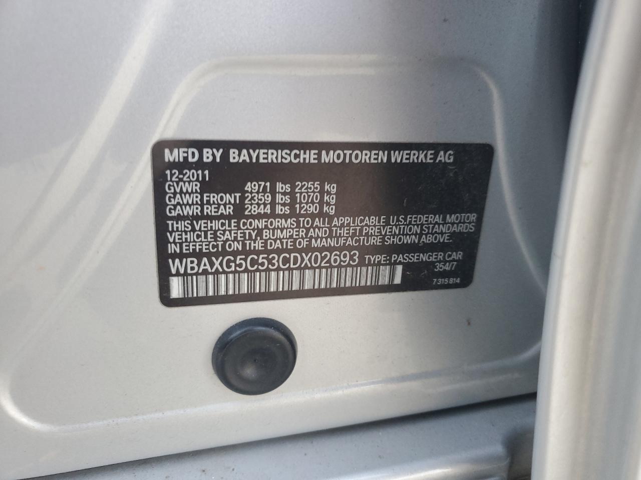 2012 BMW 5 series