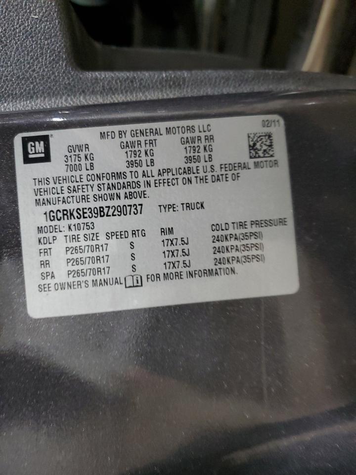 2011 CHEVROLET SILVERADO 1500