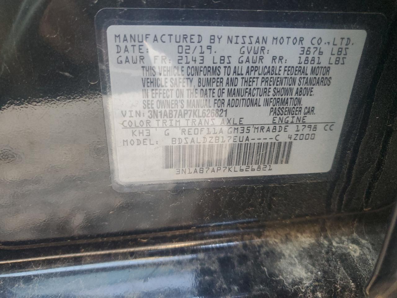 2019 NISSAN SENTRA