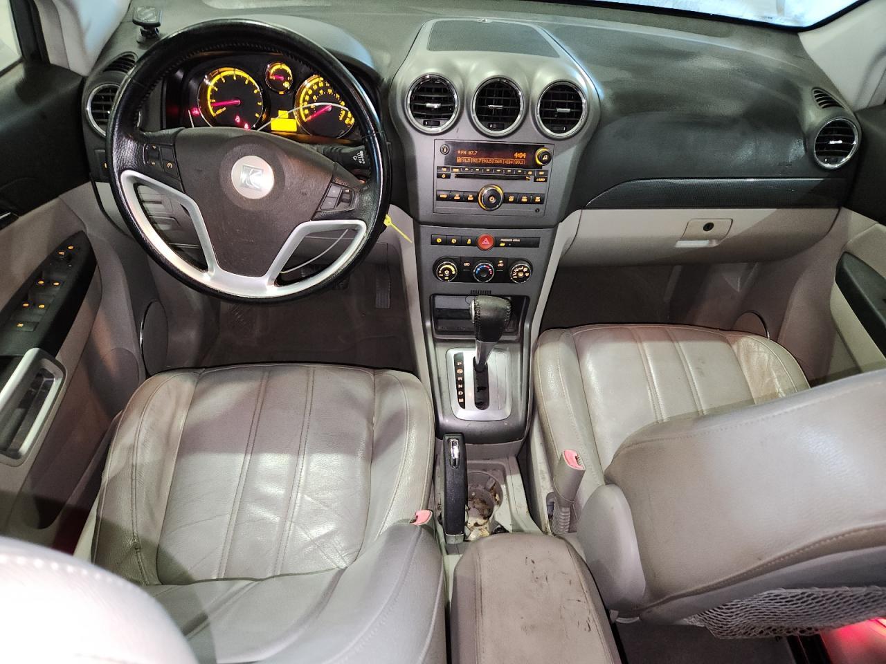 2008 SATURN Vue
