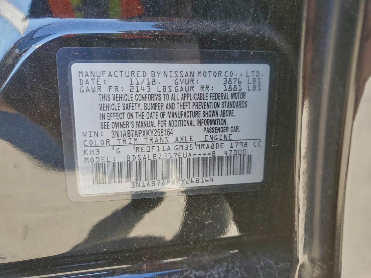 2019 NISSAN SENTRA