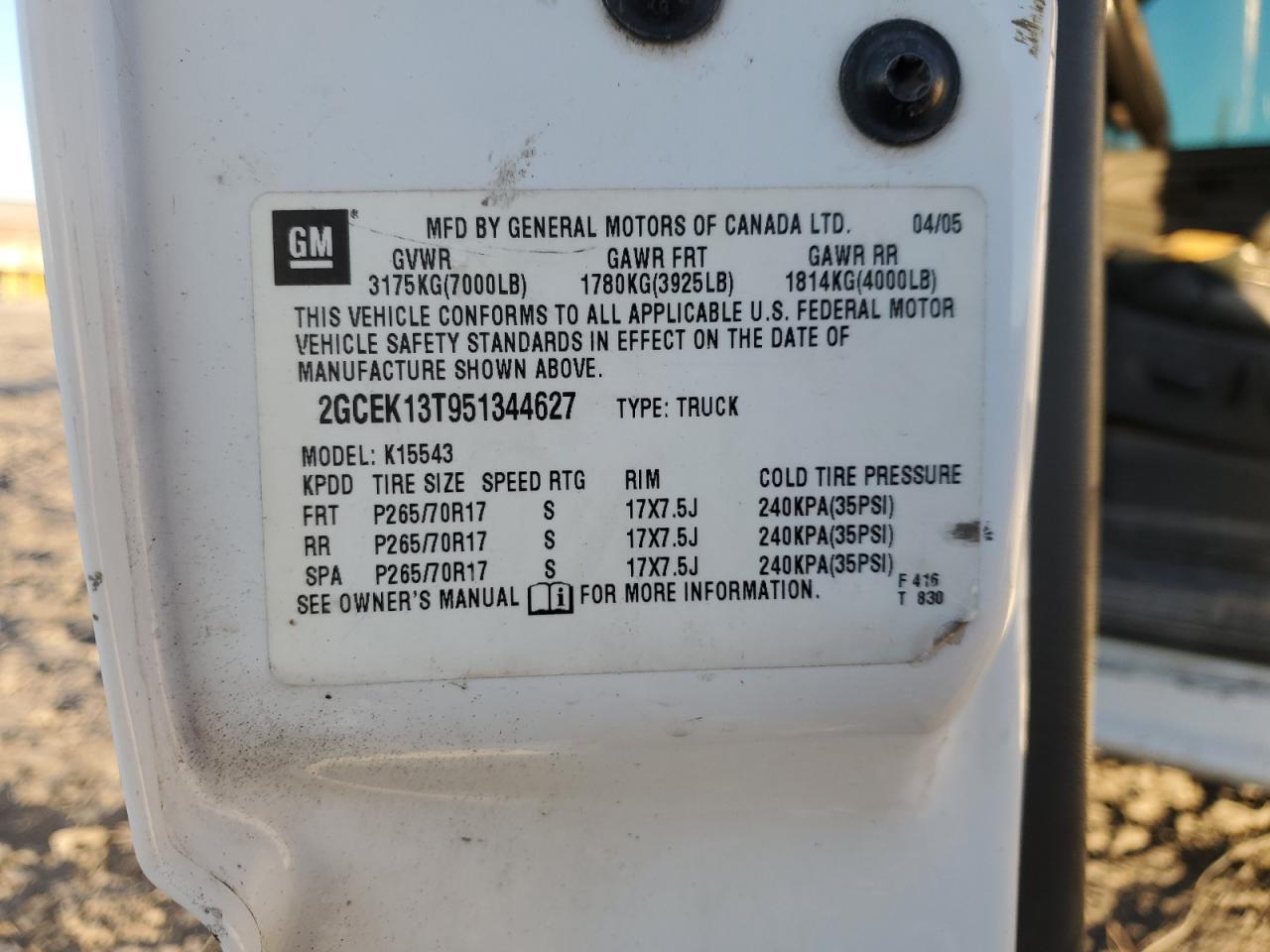 2005 CHEVROLET Silverado