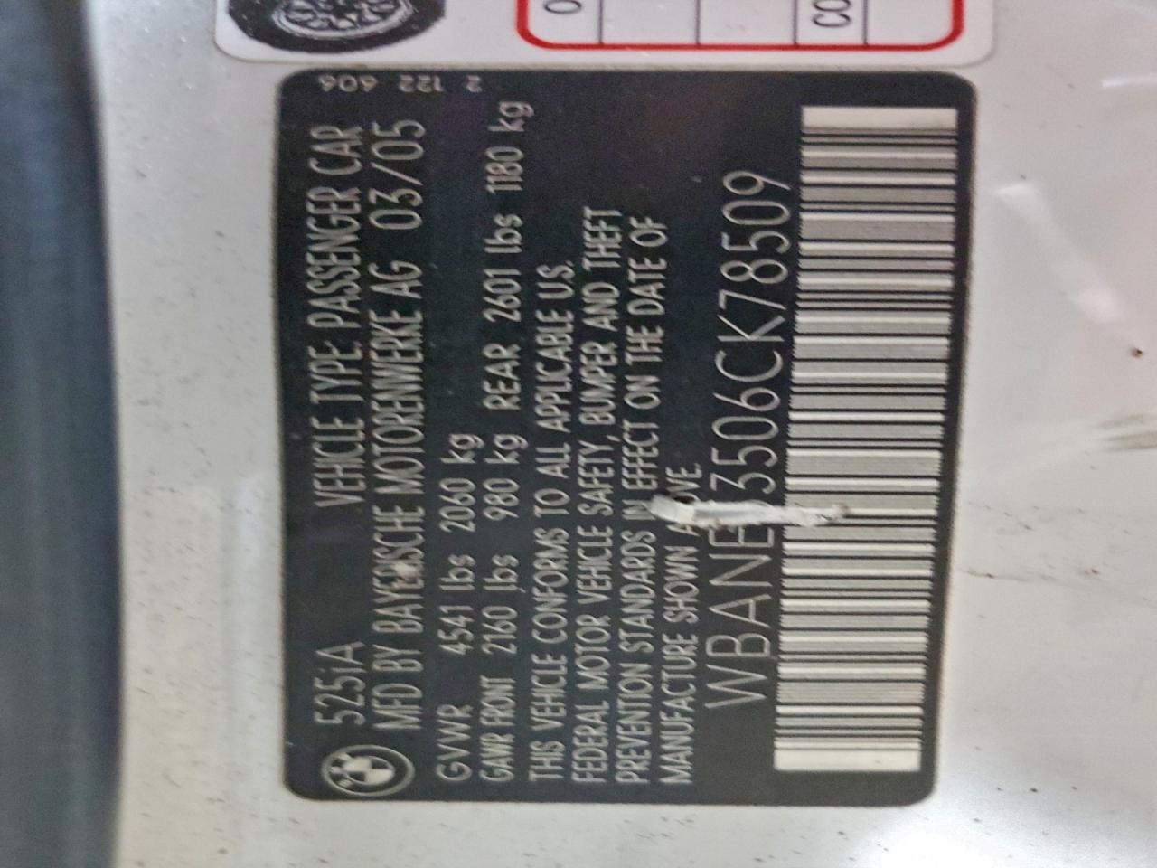 2006 BMW 5 series