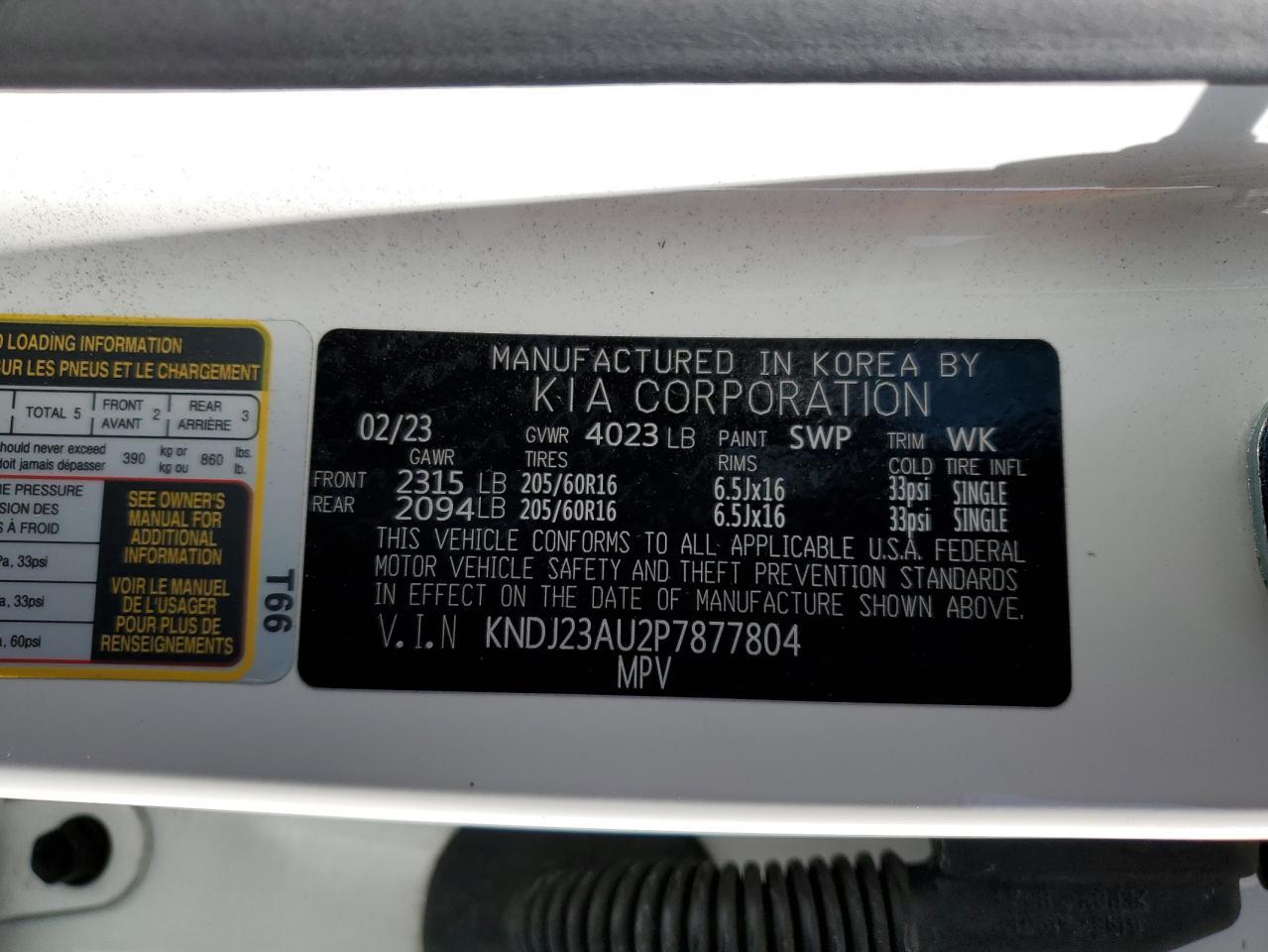 2023 KIA SOUL