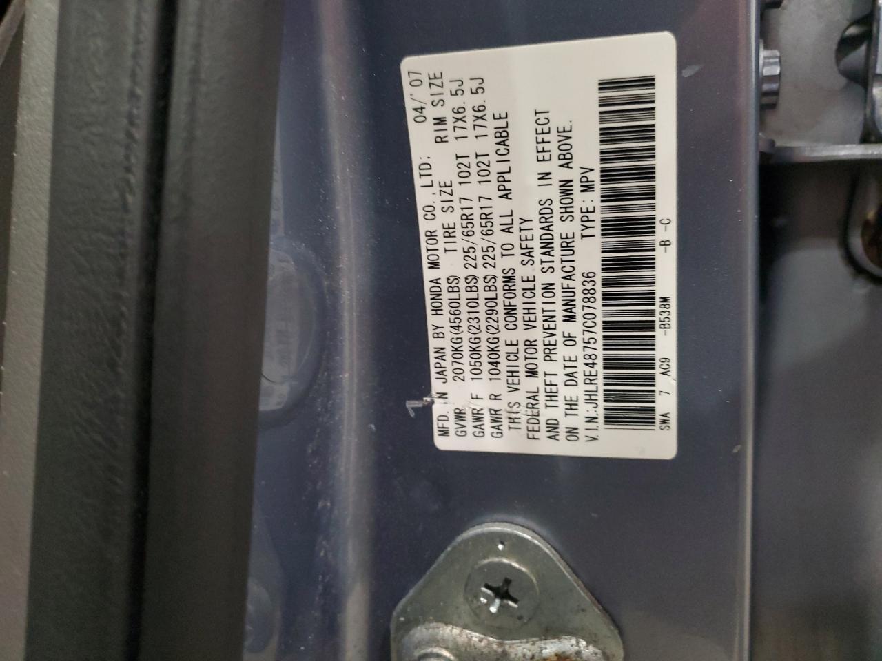 2007 HONDA CR-V