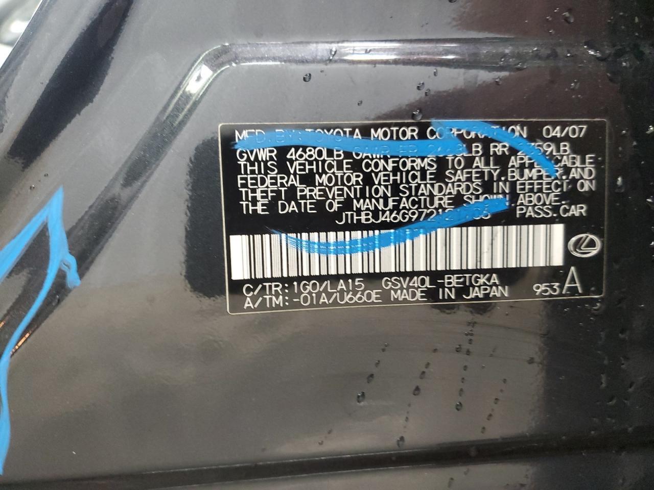 2007 LEXUS ES 350