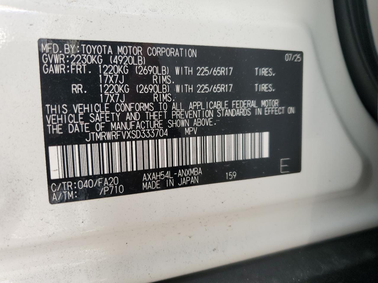 2025 TOYOTA RAV4