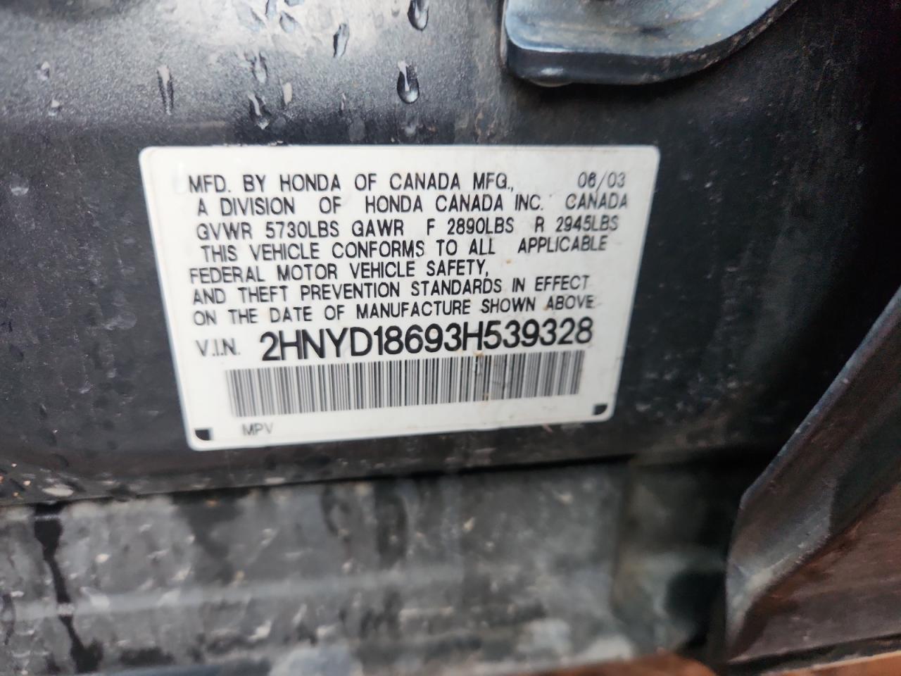 2003 ACURA MDX