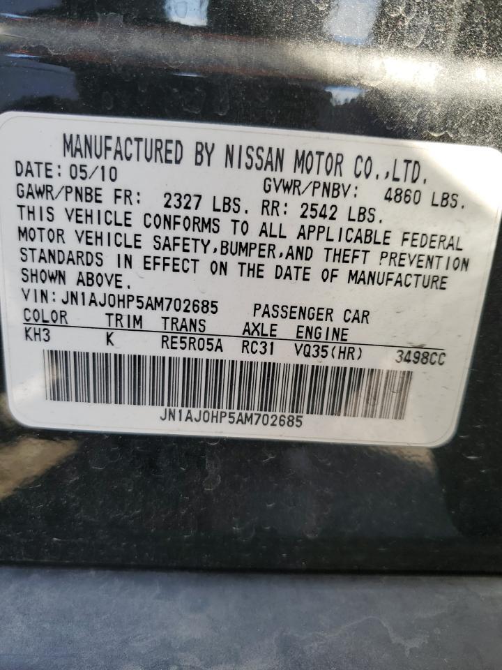 2010 INFINITI EX35