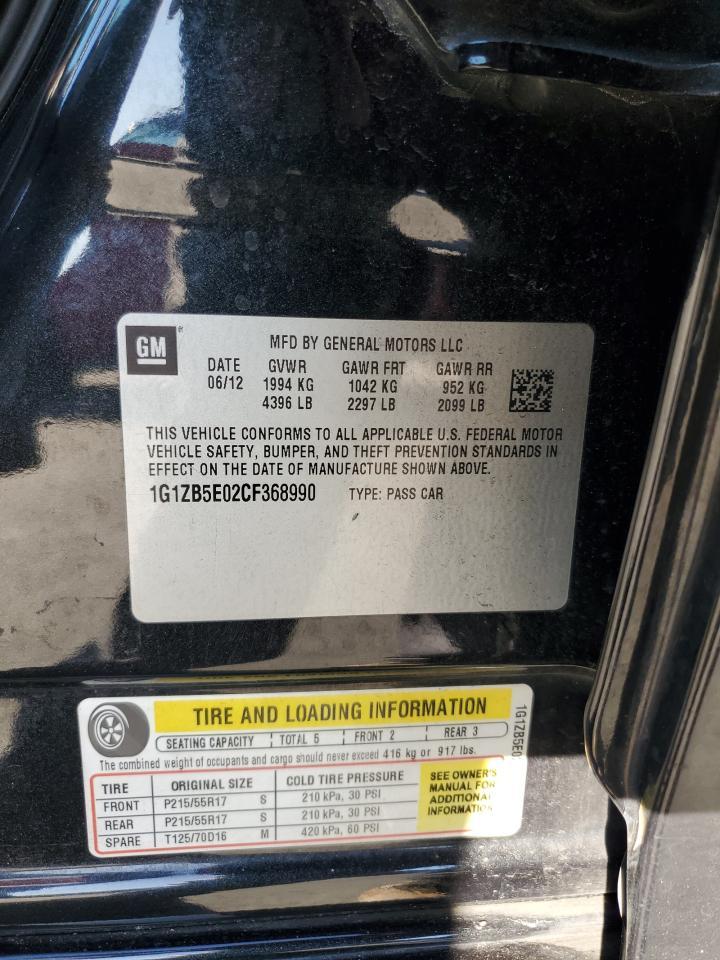 2012 CHEVROLET MALIBU