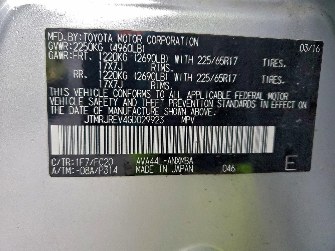 2016 TOYOTA RAV4