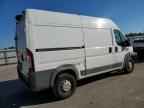 2018 RAM ProMaster 1500