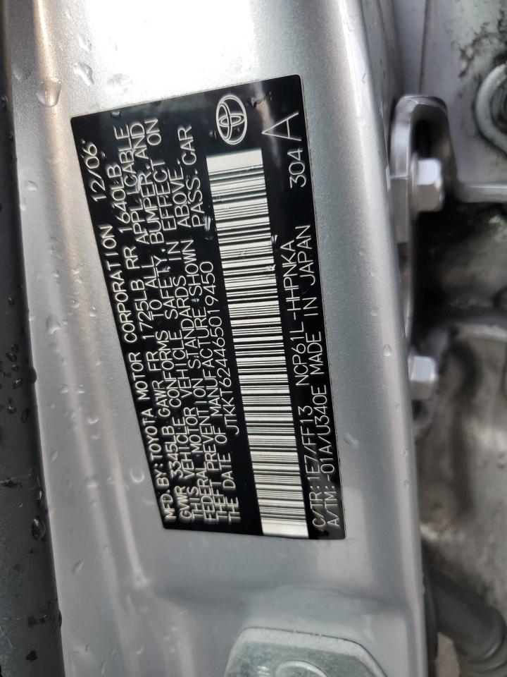 2006 TOYOTA SCION
