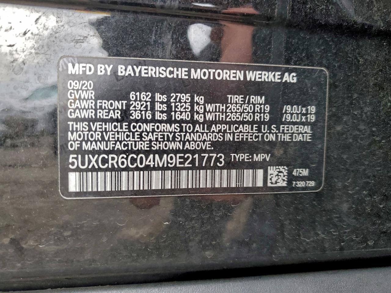 2021 BMW X5