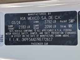 2024 KIA FORTE