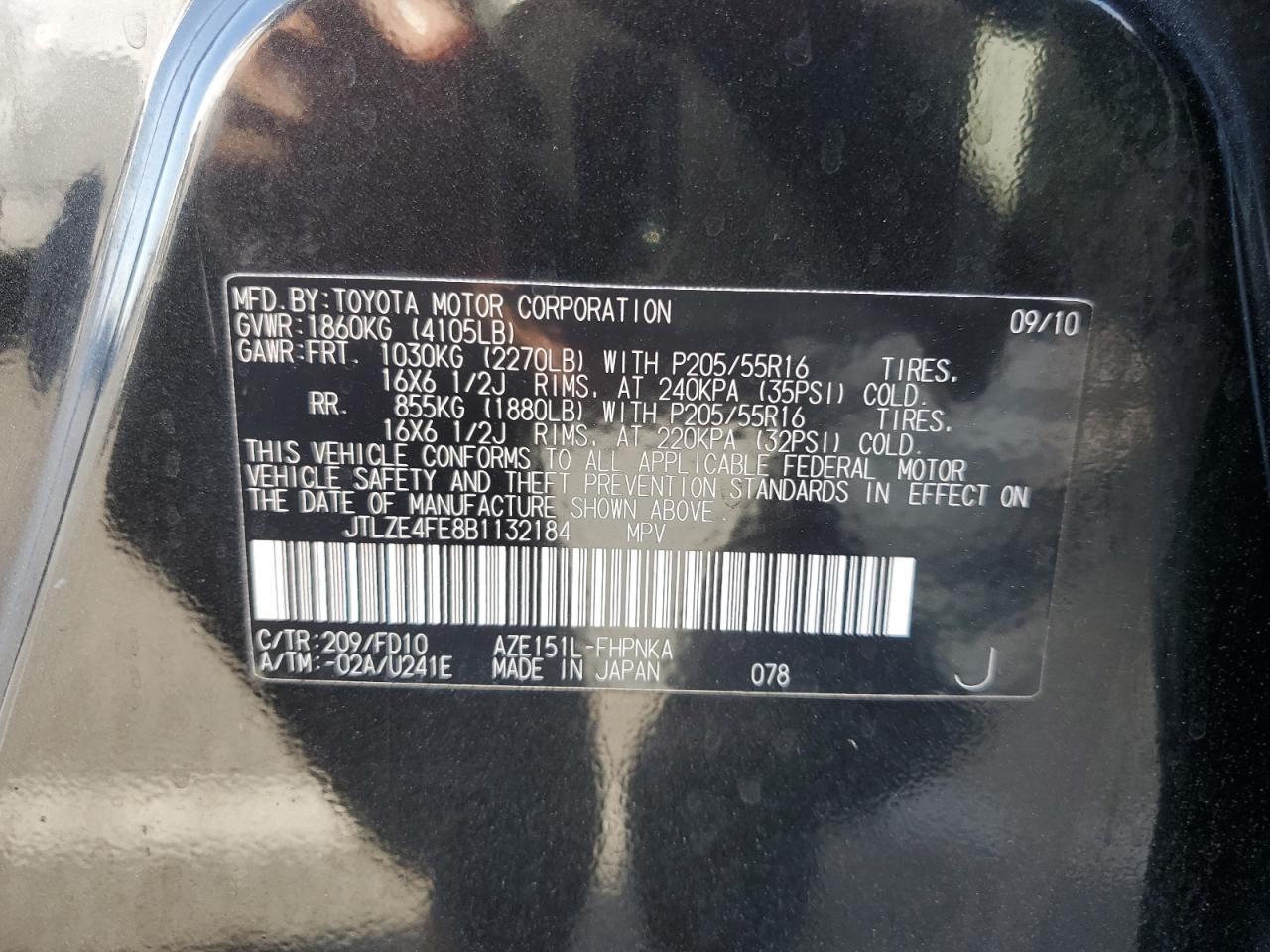 2011 TOYOTA SCION
