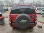 2007 JEEP Liberty