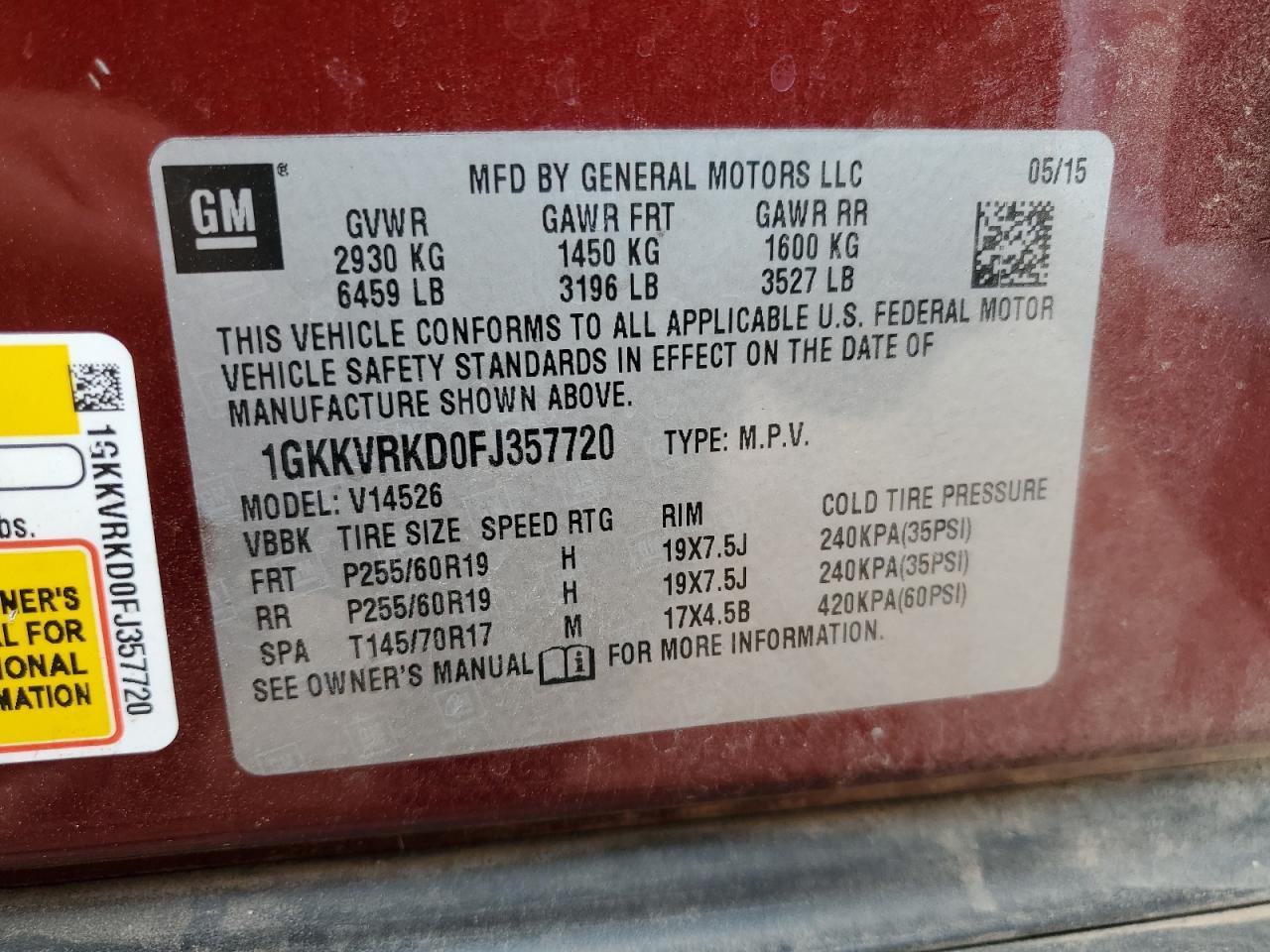 2015 GMC ACADIA