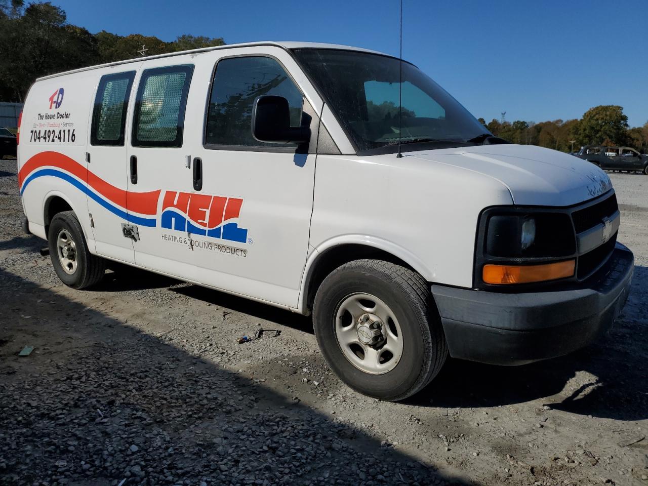 2008 CHEVROLET Express 1500
