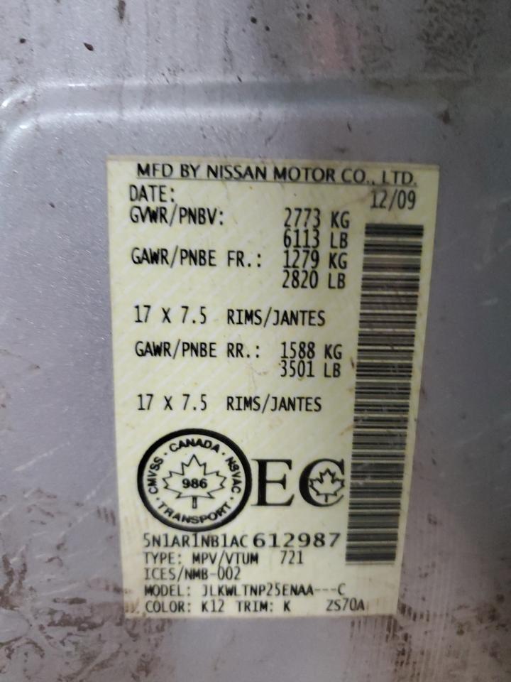2010 NISSAN PATHFINDER