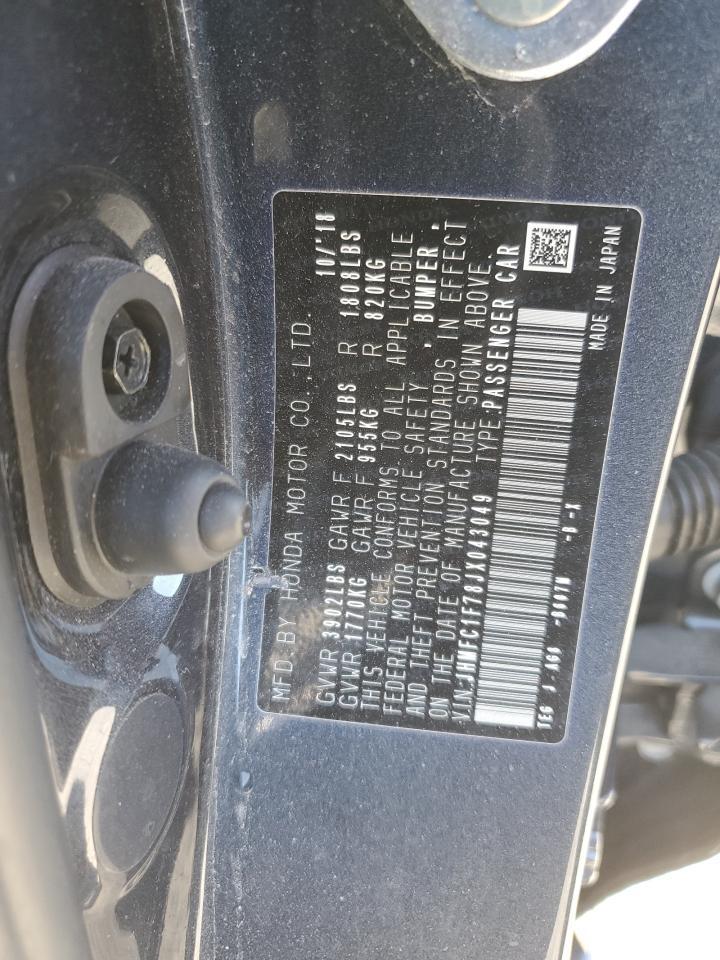 2018 HONDA CIVIC