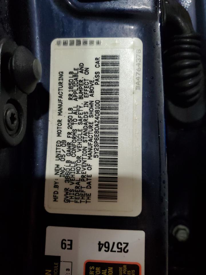 2010 PONTIAC VIBE