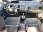 2006 HONDA CIVIC