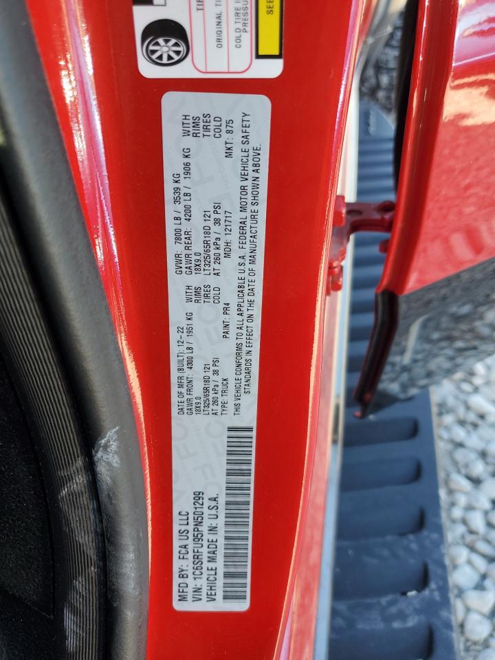 2023 RAM 1500