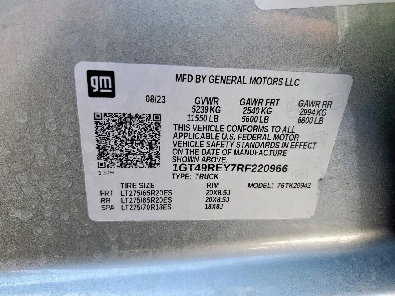 2024 GMC Sierra