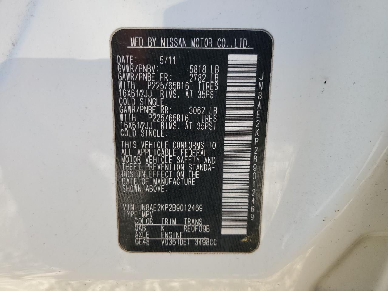 2011 NISSAN Quest