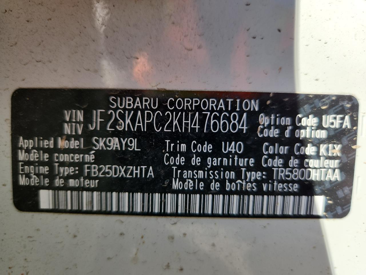 2019 SUBARU FORESTER