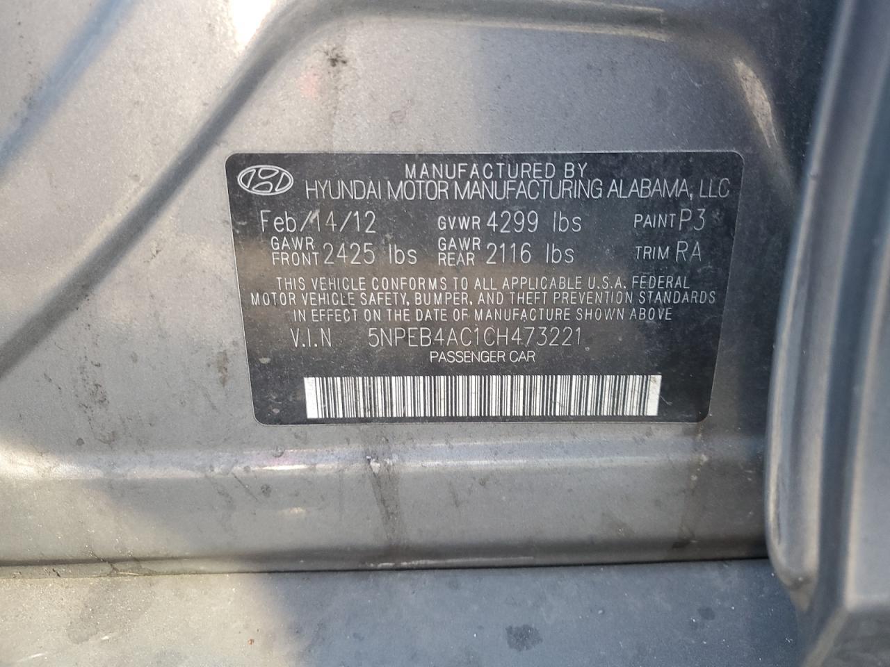 2012 HYUNDAI SONATA