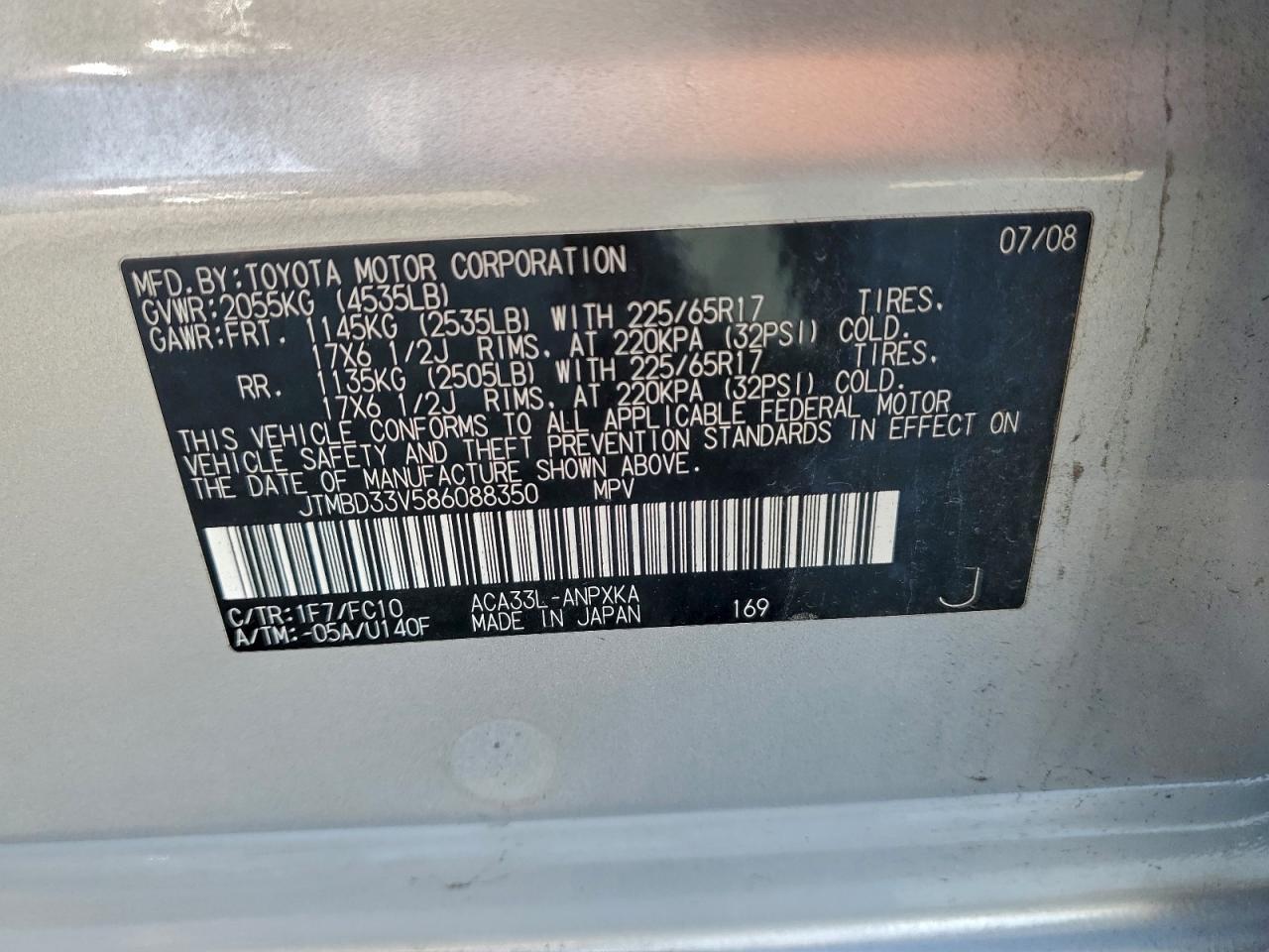 2008 TOYOTA RAV4