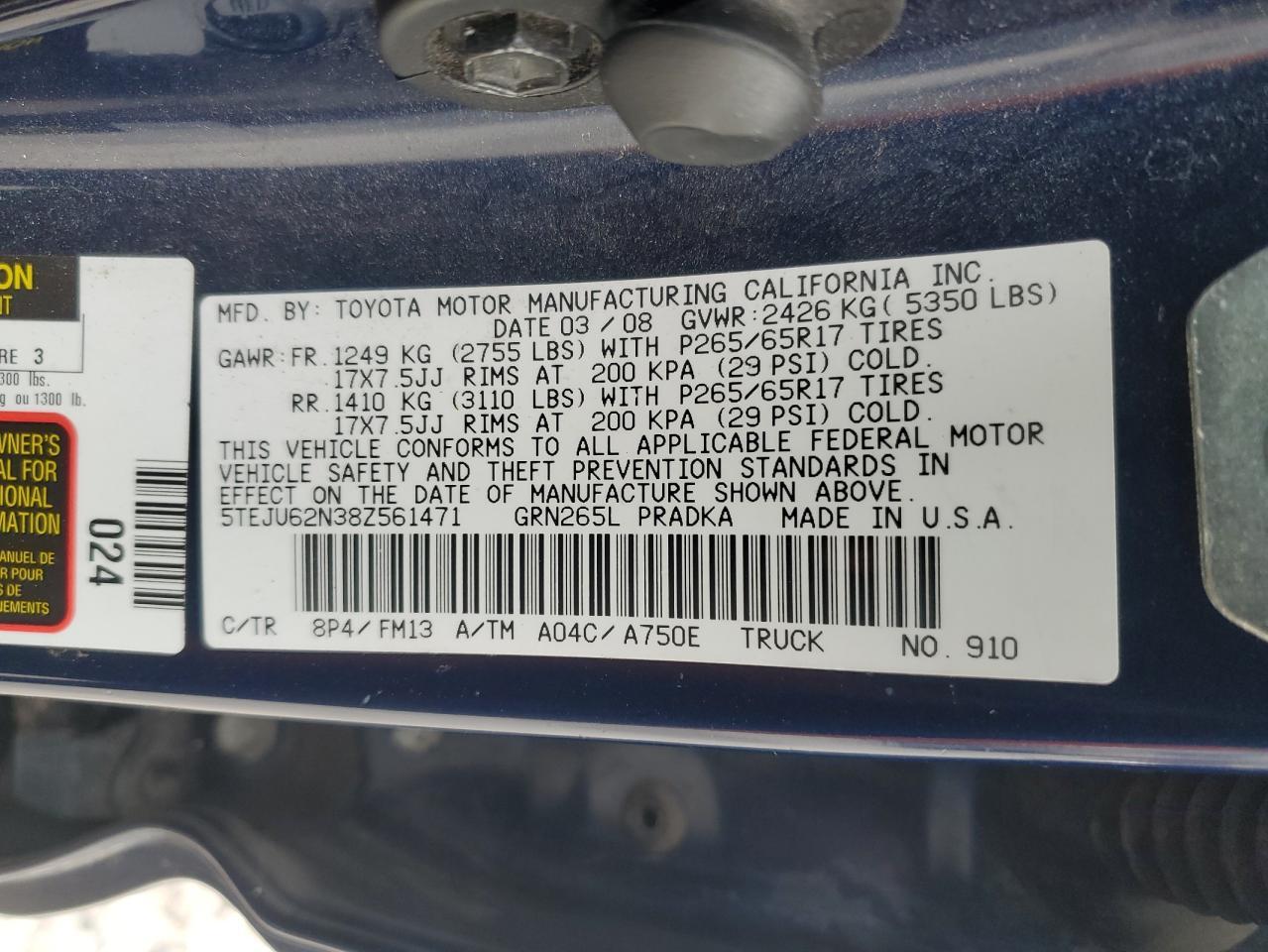 2008 TOYOTA TACOMA