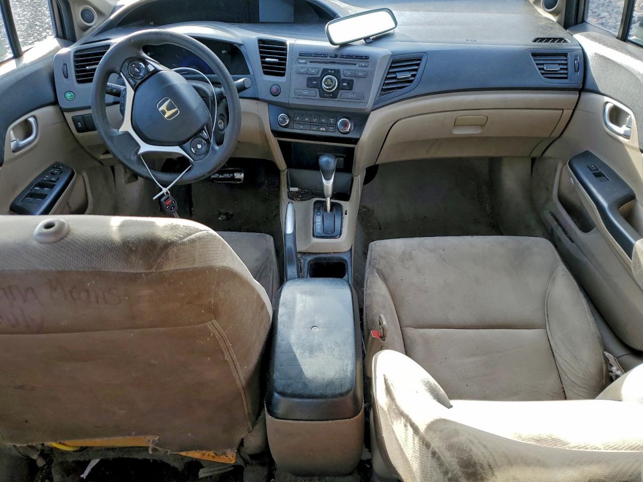 2012 HONDA CIVIC