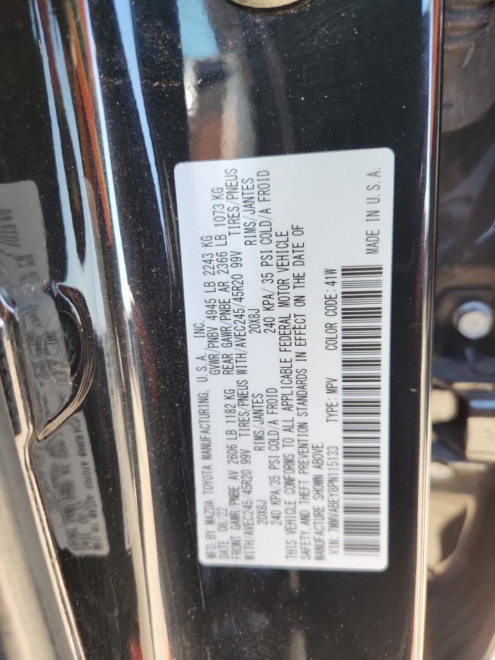 2023 MAZDA CX-50