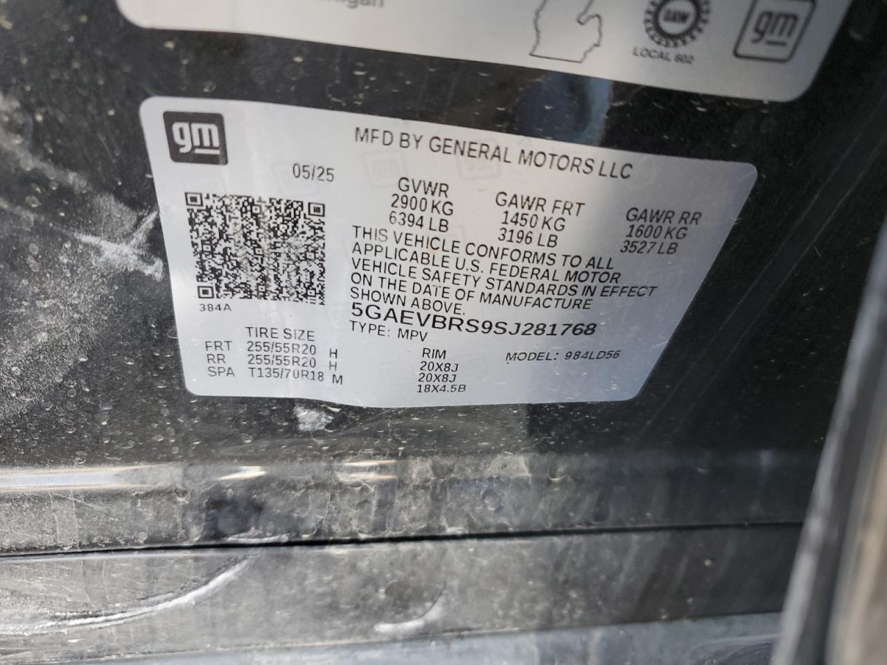 2025 BUICK ENCLAVE