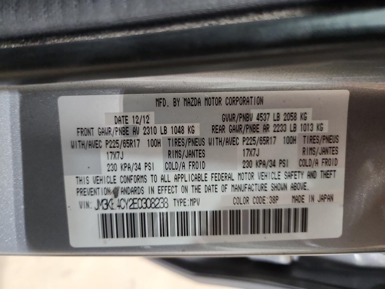 2014 MAZDA CX-5