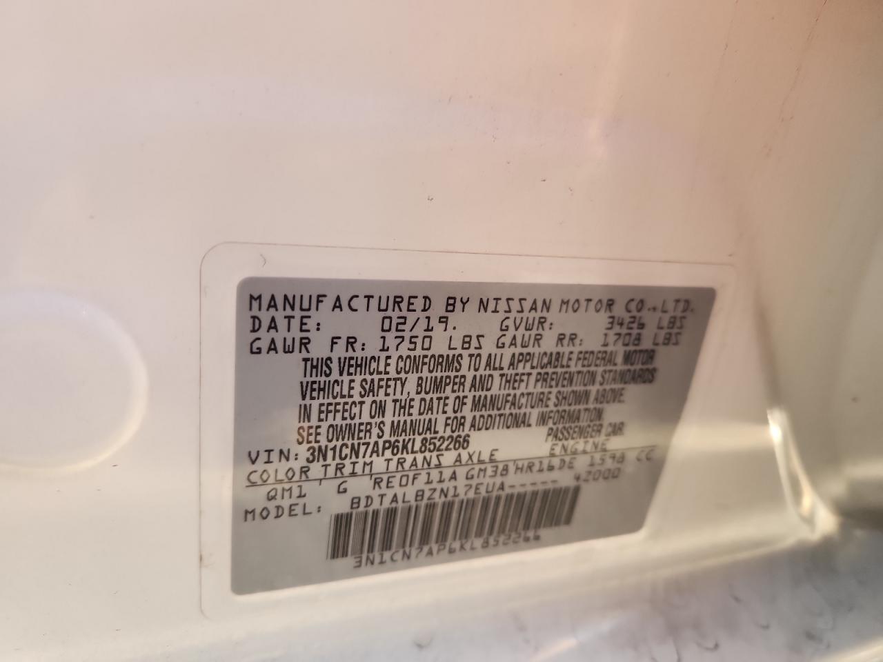 2019 NISSAN VERSA