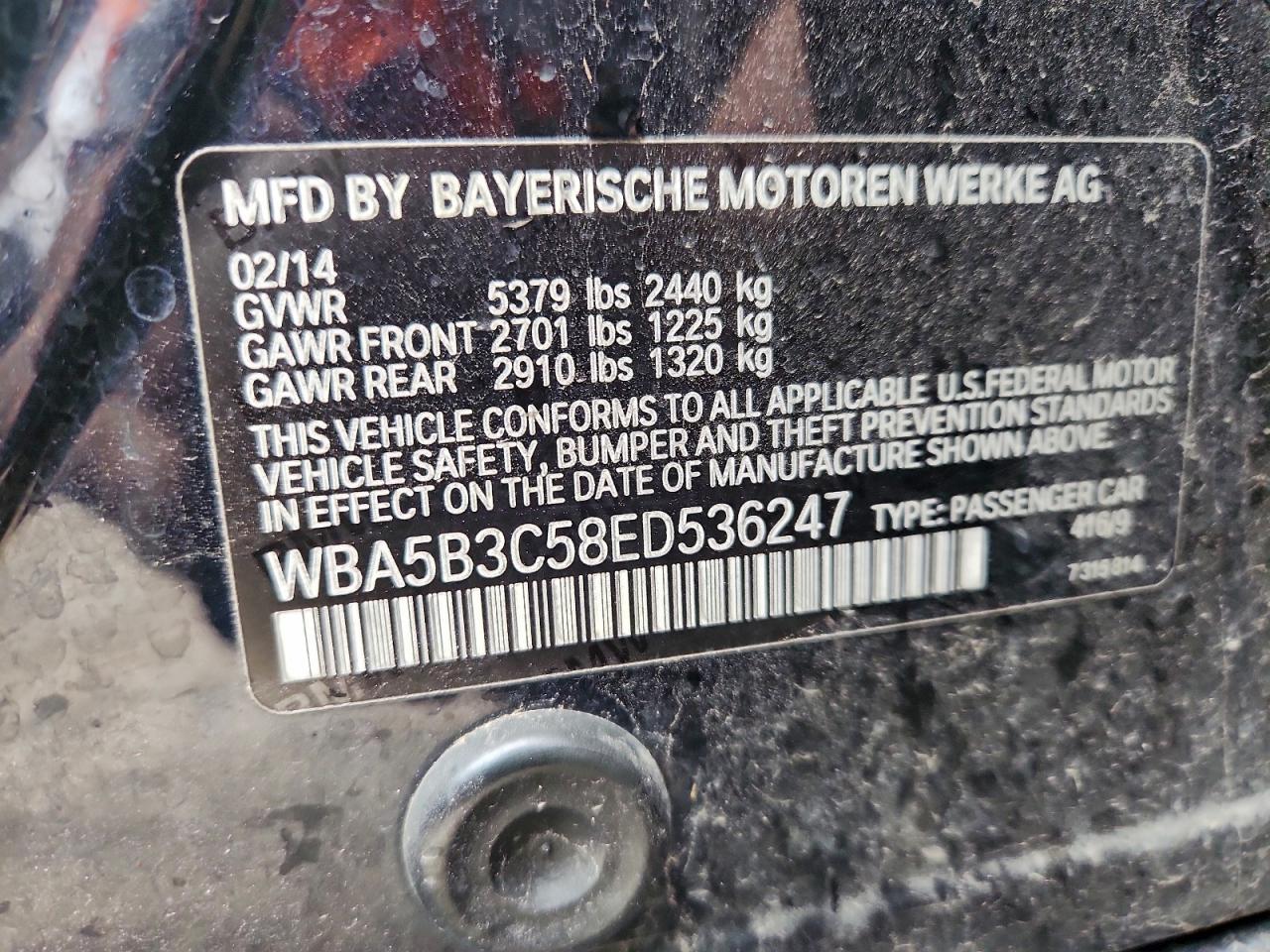 2014 BMW 5 series